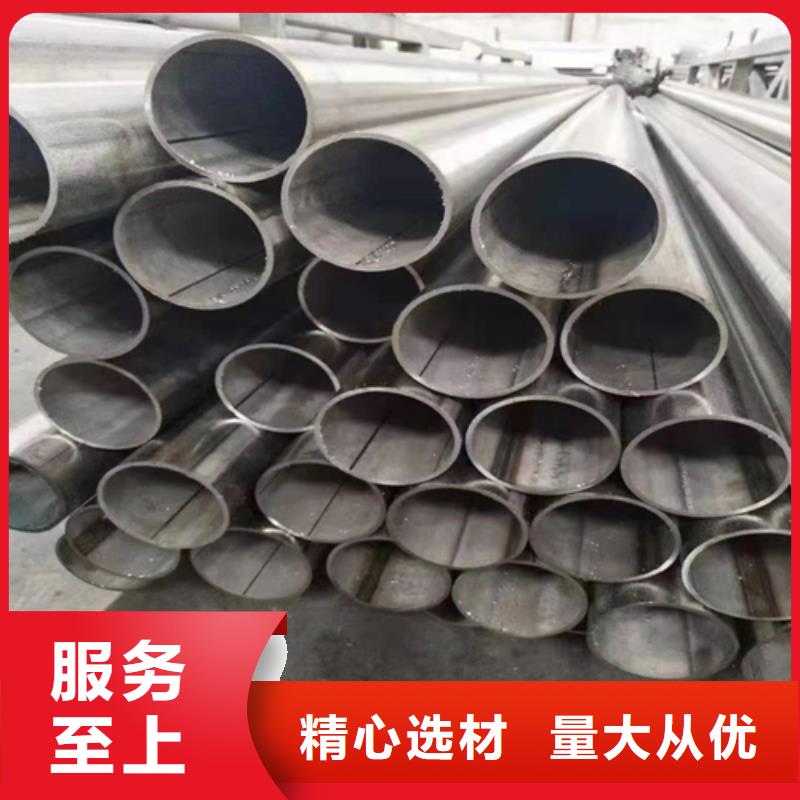 316L不锈钢焊管量大包邮实力派厂家