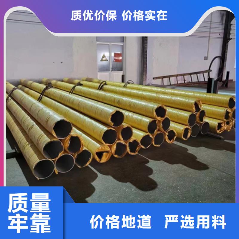 大口径不锈钢工业焊管低于市场价发货及时