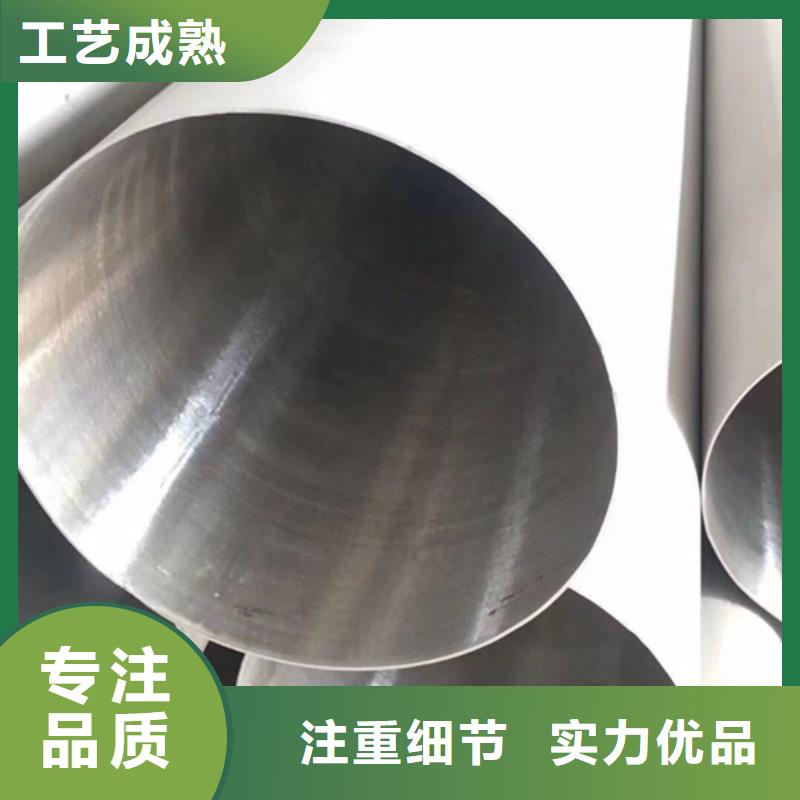 支持定制的DN500不锈钢焊管厂家同城厂家