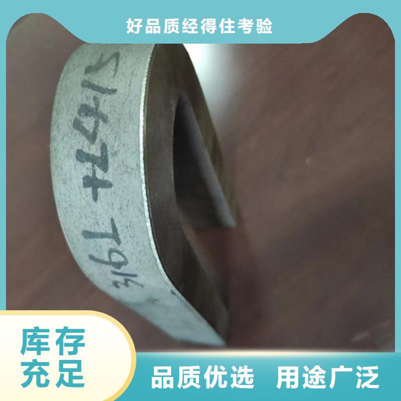【TA2复合板】厂家同城服务商