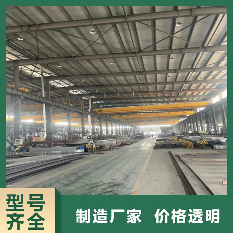 非标尺寸不锈钢复合板量大包邮当地品牌