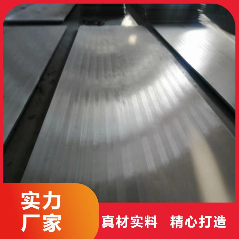 310s+Q235B不锈钢复合板厂家优势有实力有经验