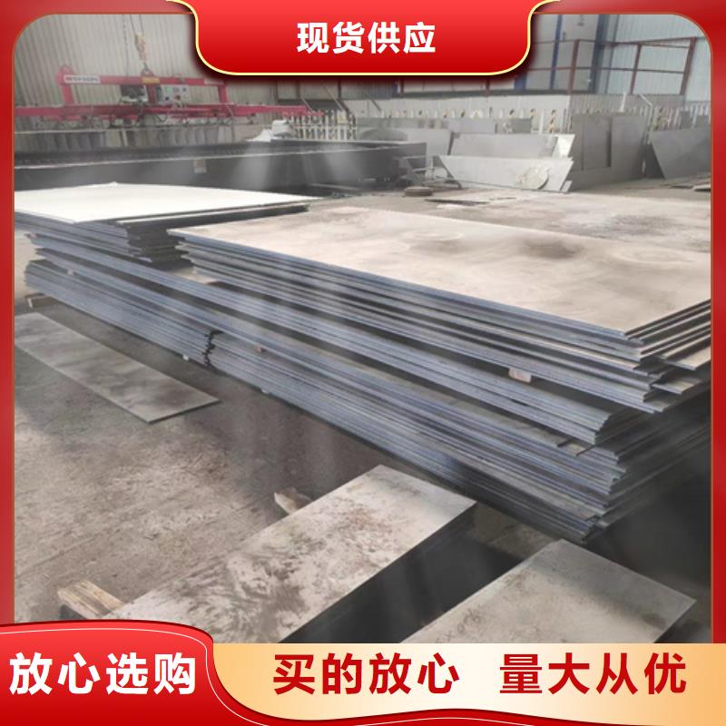 钛复合钢板质量上乘用品质说话