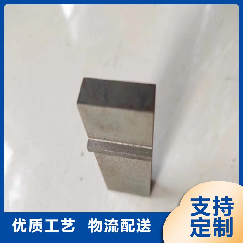 316L不锈钢复合板批发定制敢与同行比价格