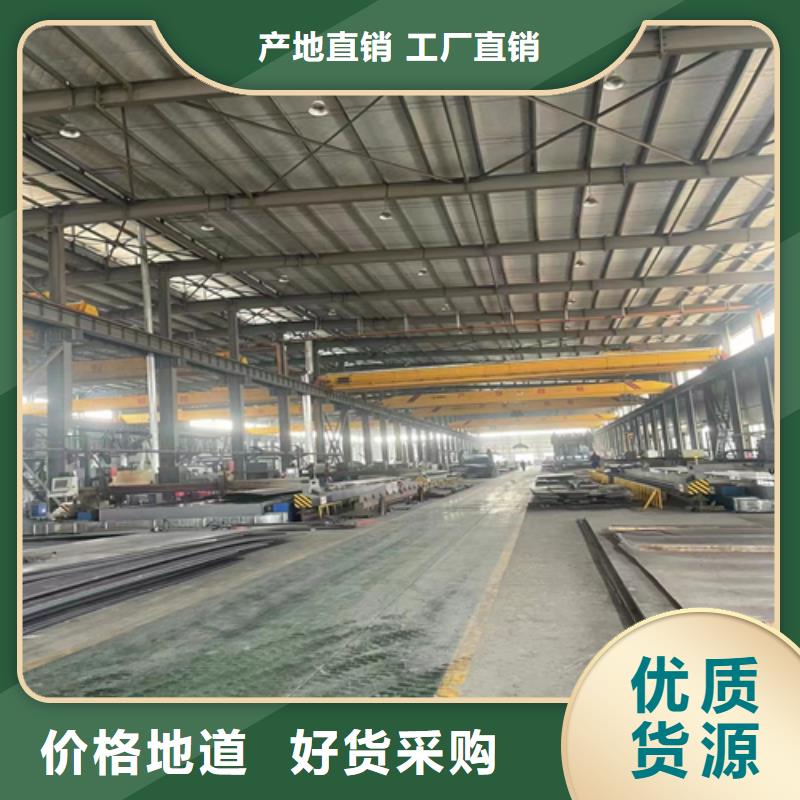 TA2复合板厂家服务完善严格把关质量放心