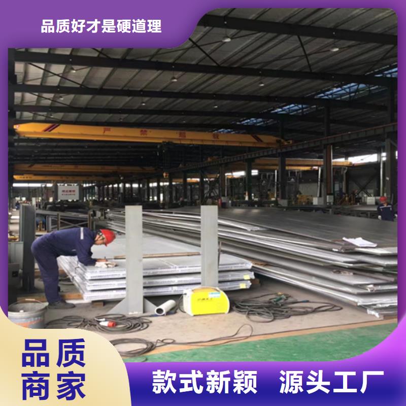 2205+Q345R复合钢板质量稳妥当地服务商