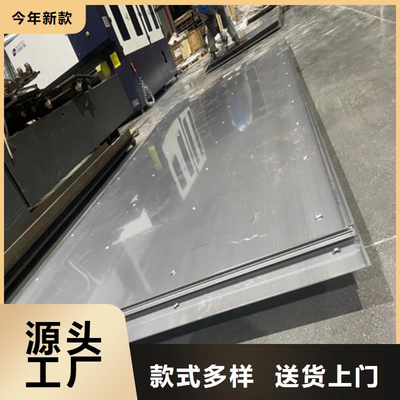 316L不锈钢+Q235B碳钢复合板超产品在细节