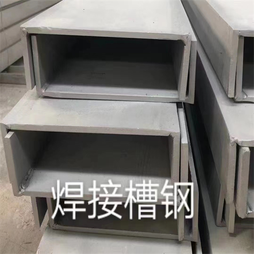 不锈钢型材-按需定制同城公司