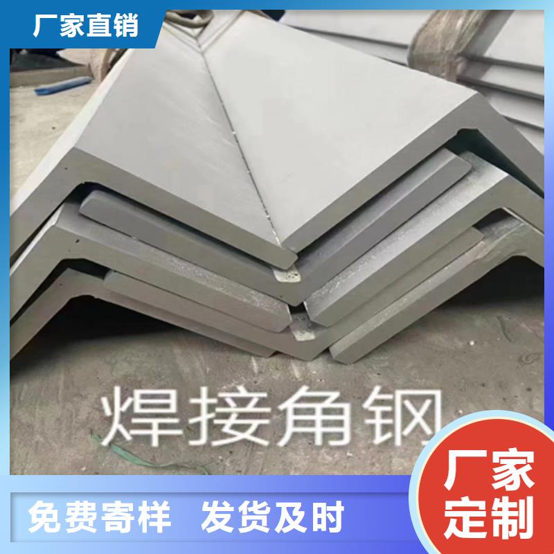 不锈钢C型钢同城品牌