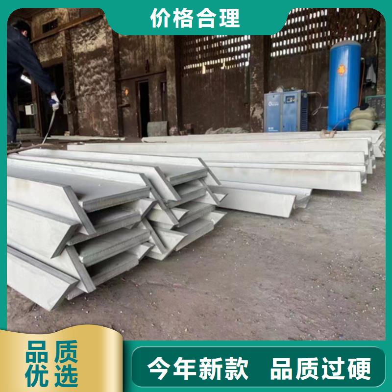 2025质优价廉#等边不锈钢角钢制造商#来图定制实力优品
