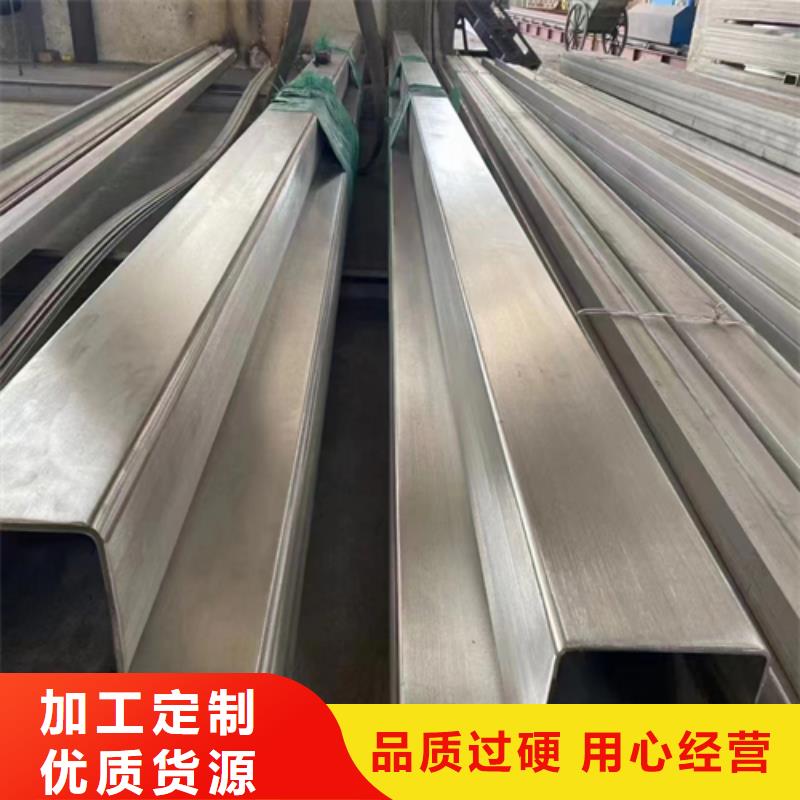 定做321不锈钢方通的供货商超产品在细节