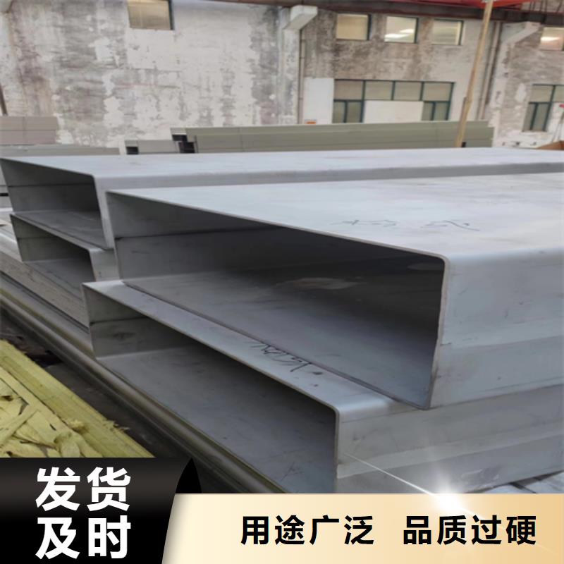 选购304镜面不锈钢方管找惠宁金属制品有限公司本地供应商