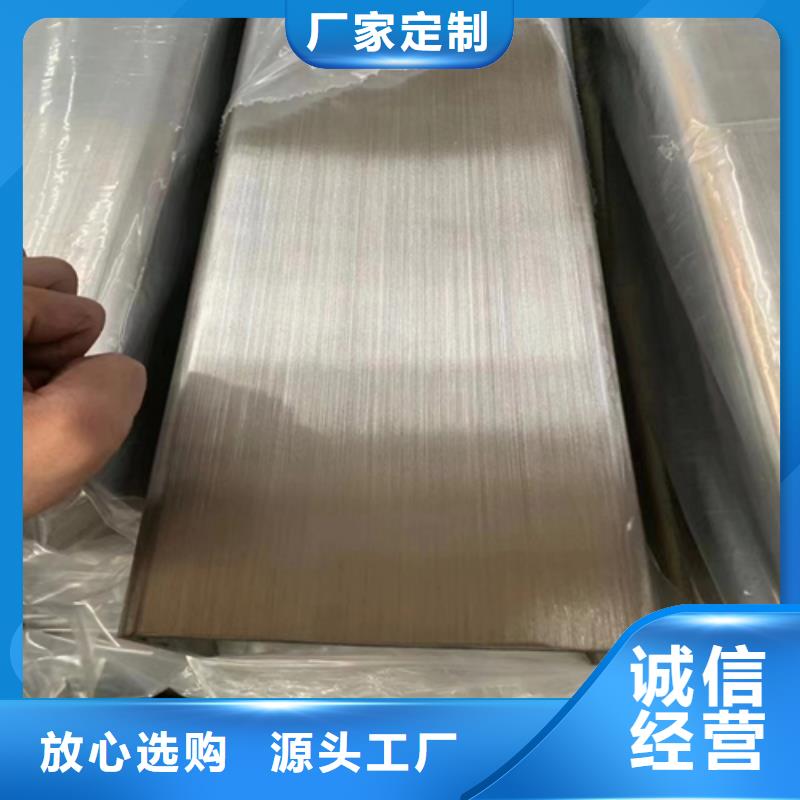 价格合理的304不锈钢方矩管批发商您身边的厂家