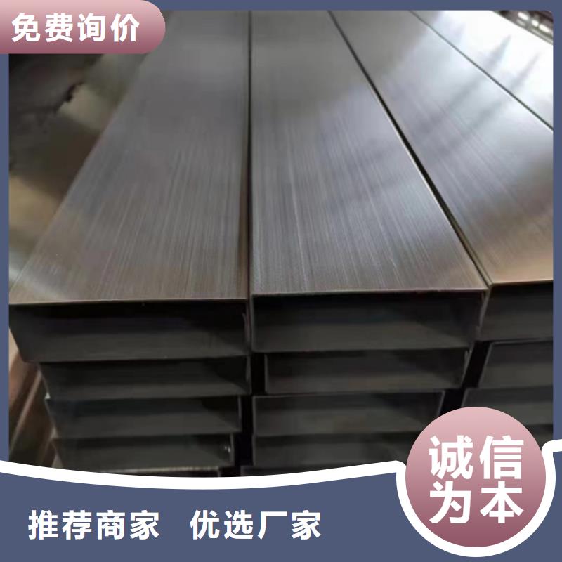 321不锈钢方通咨询电话质量好