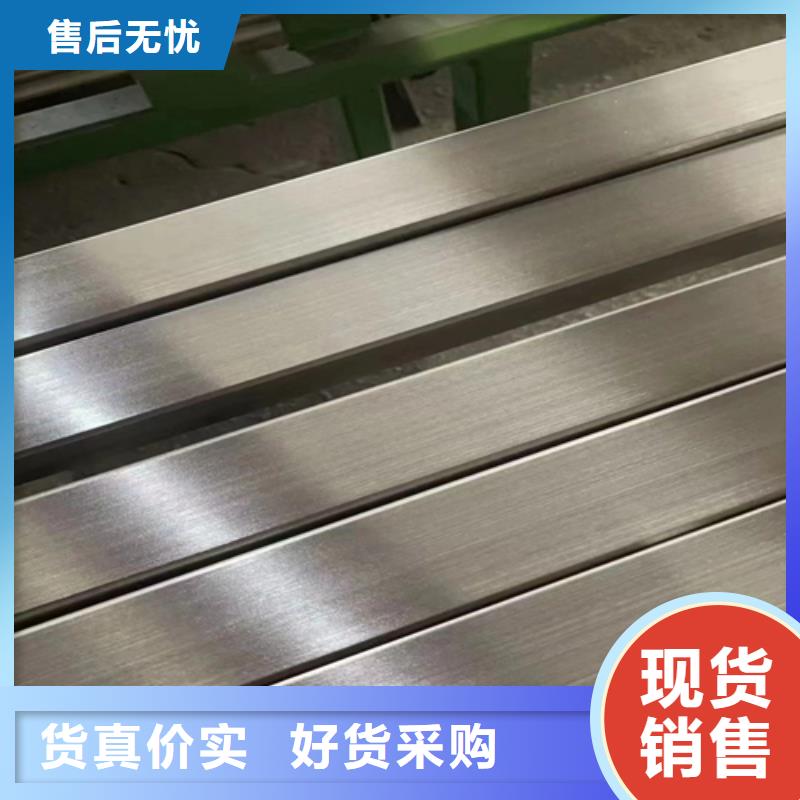 2205不锈钢方通有优惠同城服务商