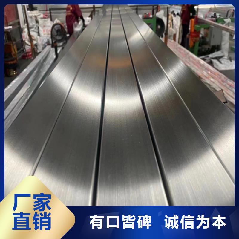 316L不锈钢方通、316L不锈钢方通厂家直销—薄利多销一站式采购