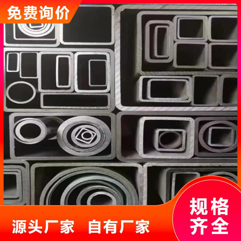 采购310s不锈钢方管必看-专业品质同城厂家