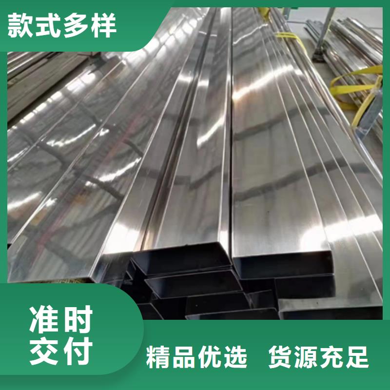 生产不锈钢无缝方通_实力厂家出货及时