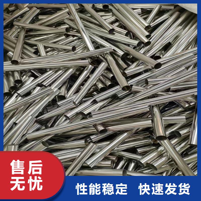 支持定制的不锈钢装饰方管批发商当地品牌