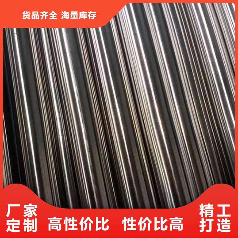 质优价廉的不锈钢装饰管生产厂家品质保证实力见证