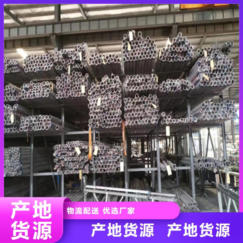 经验丰富的防盗门窗用不锈钢管厂家做工细致