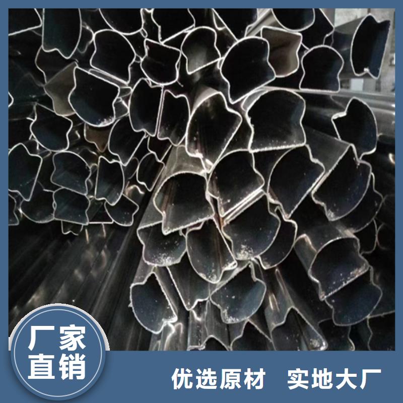 304不锈钢装饰圆管-接受定制当地品牌