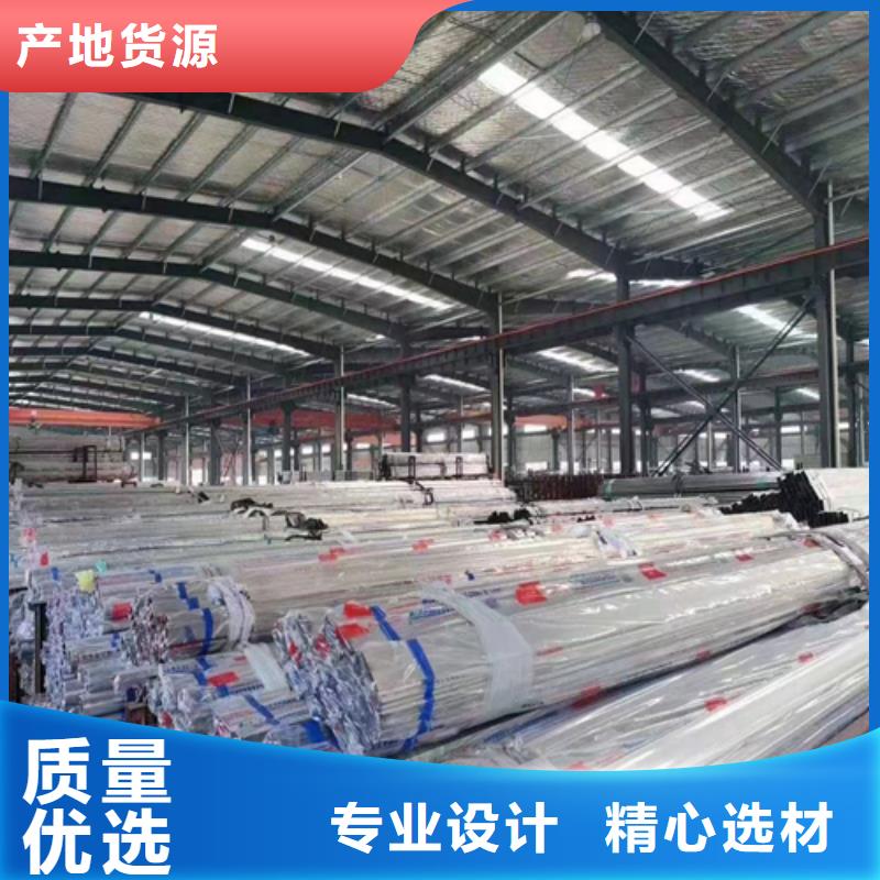 304不锈钢装饰管_保障源头厂商