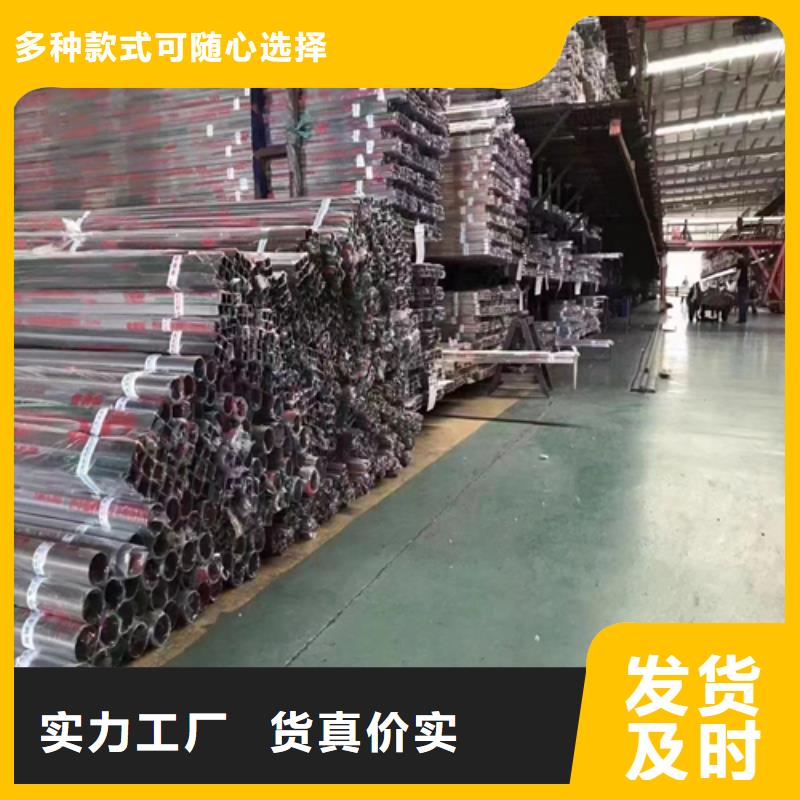 304不锈钢装饰圆管采购认准大厂同城制造商
