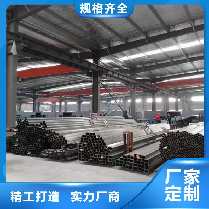 不锈钢装饰方管直供全国品牌:本地厂家支持定制