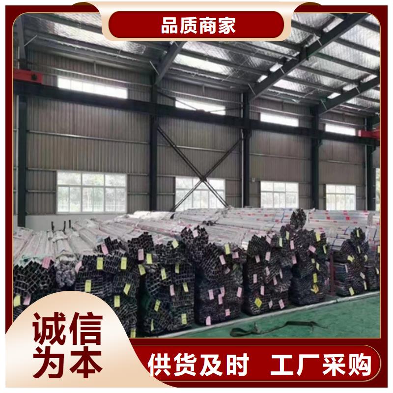 不锈钢装饰方管-产品规格齐全同城制造商