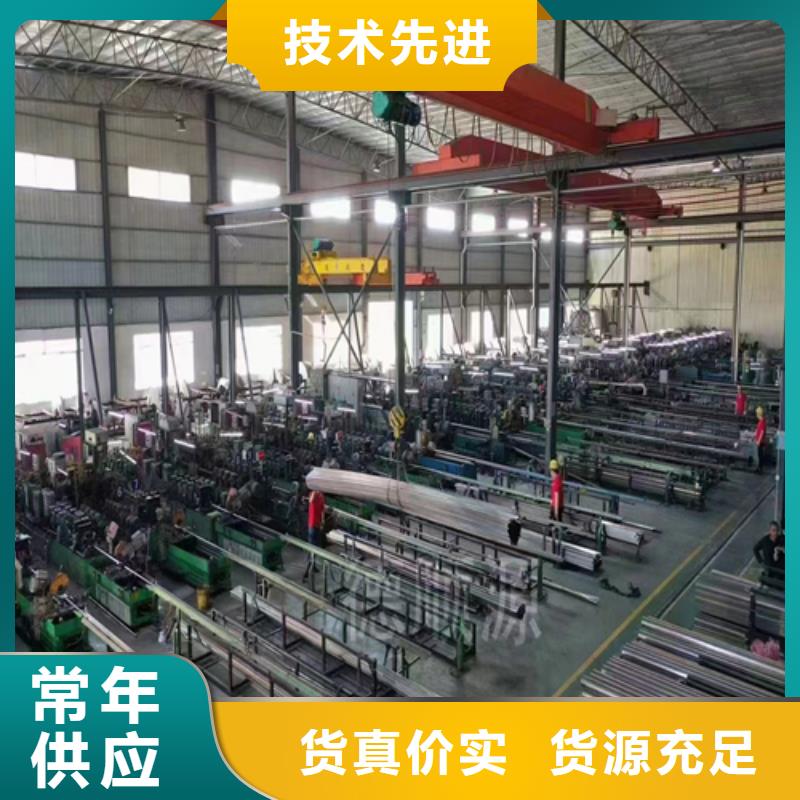 304不锈钢装饰管批量采购出厂严格质检
