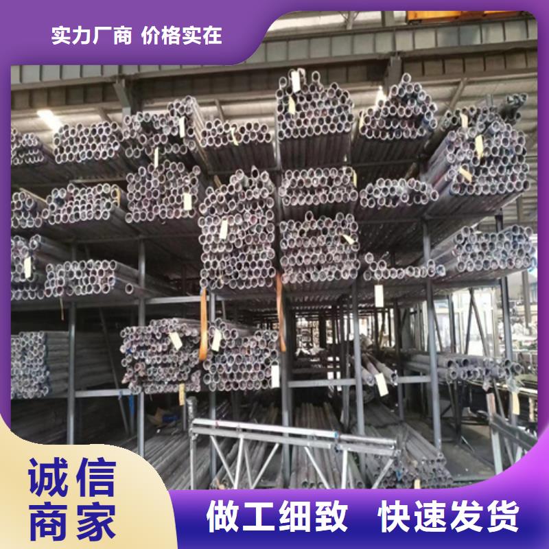【图】316L不锈钢装饰方管价格同城生产商