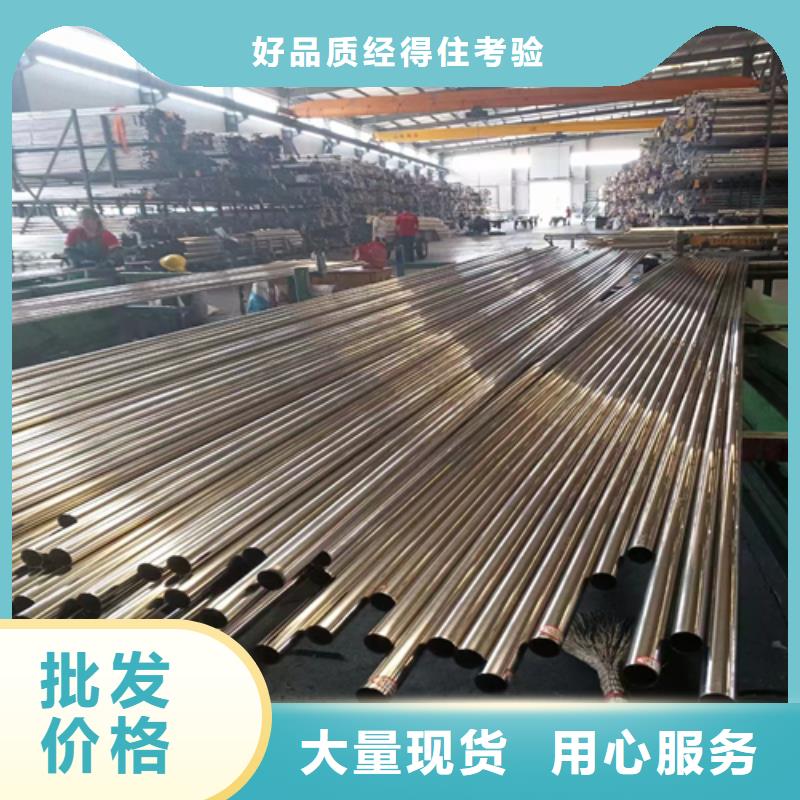 316L不锈钢装饰方管合格才发货同行低价