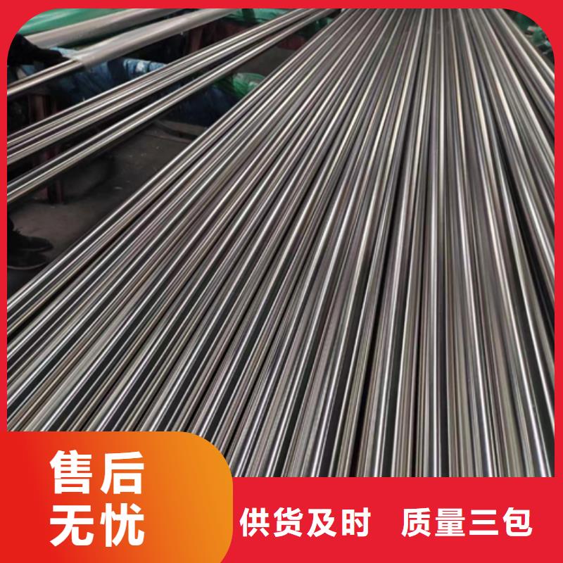 规格全的316L不锈钢管供应商您身边的厂家