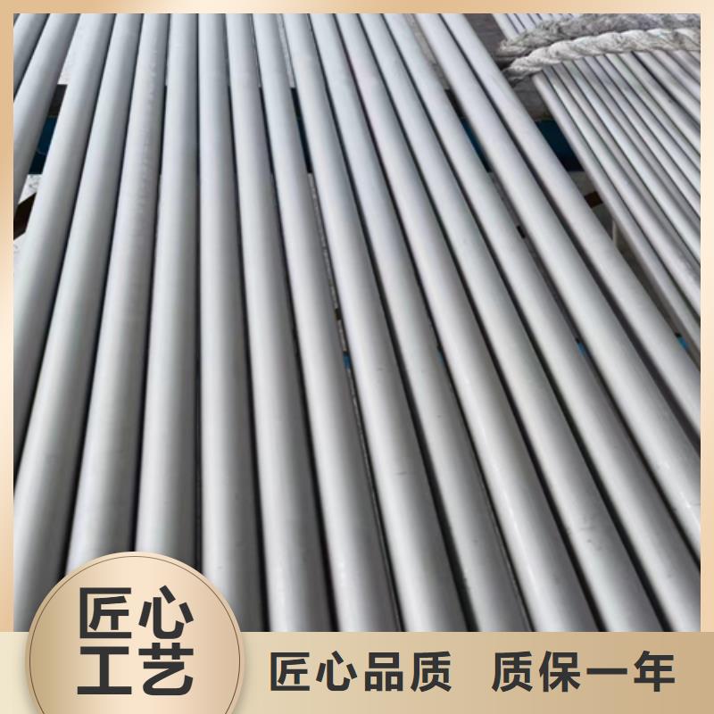 价格实惠的31603不锈钢管生产厂家放心选购