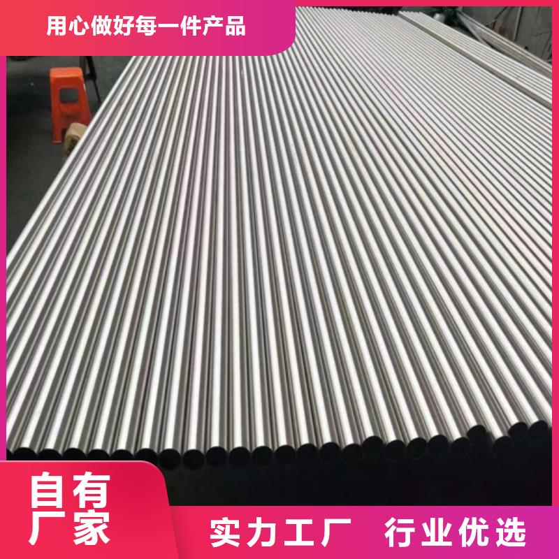 采购厚壁不锈钢管必看-价格低免费寄样