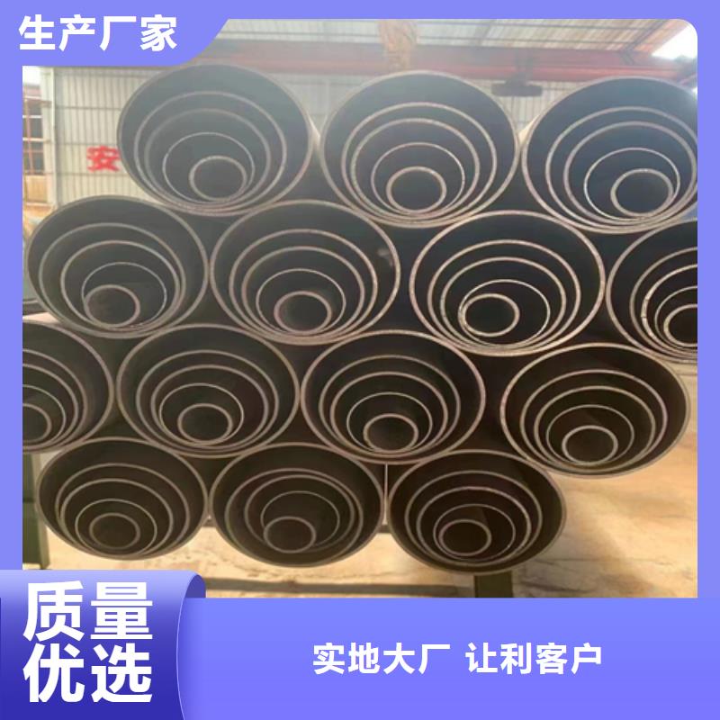 优质大口径不锈钢管的厂家产地批发
