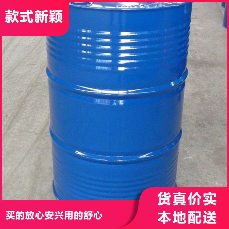 
90甲酸
现场安装当地生产厂家