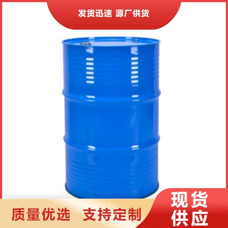 甲酸价格优势大细节决定成败