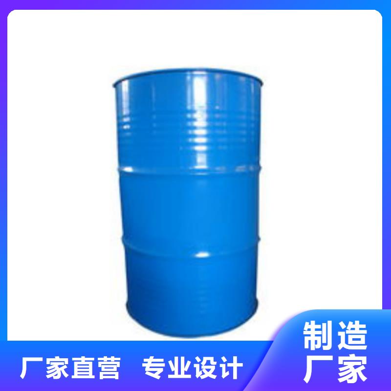 用户认可的甲酸厂家当地生产厂家