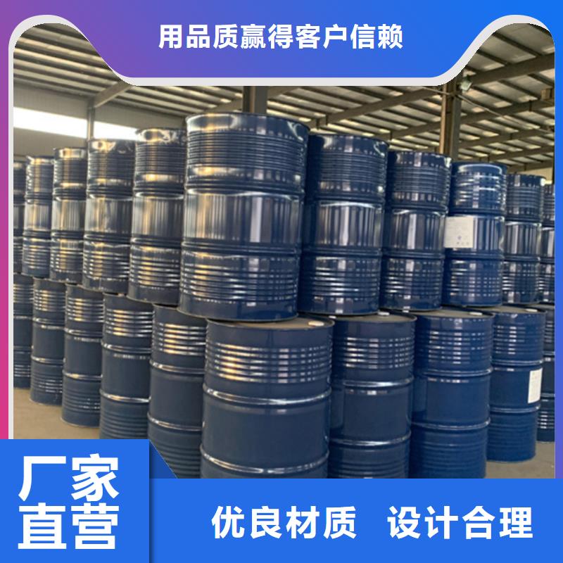 正丁醇常年现货现货满足大量采购