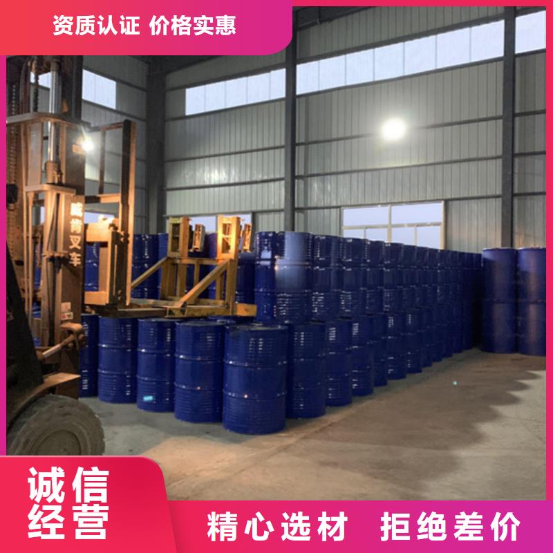 欢迎-甲酸专注细节使用放心
