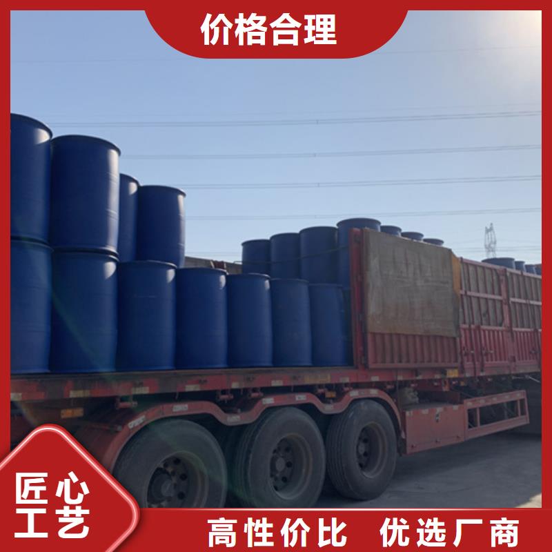 批发工业级蚁酸_品牌厂家库存齐全厂家直供
