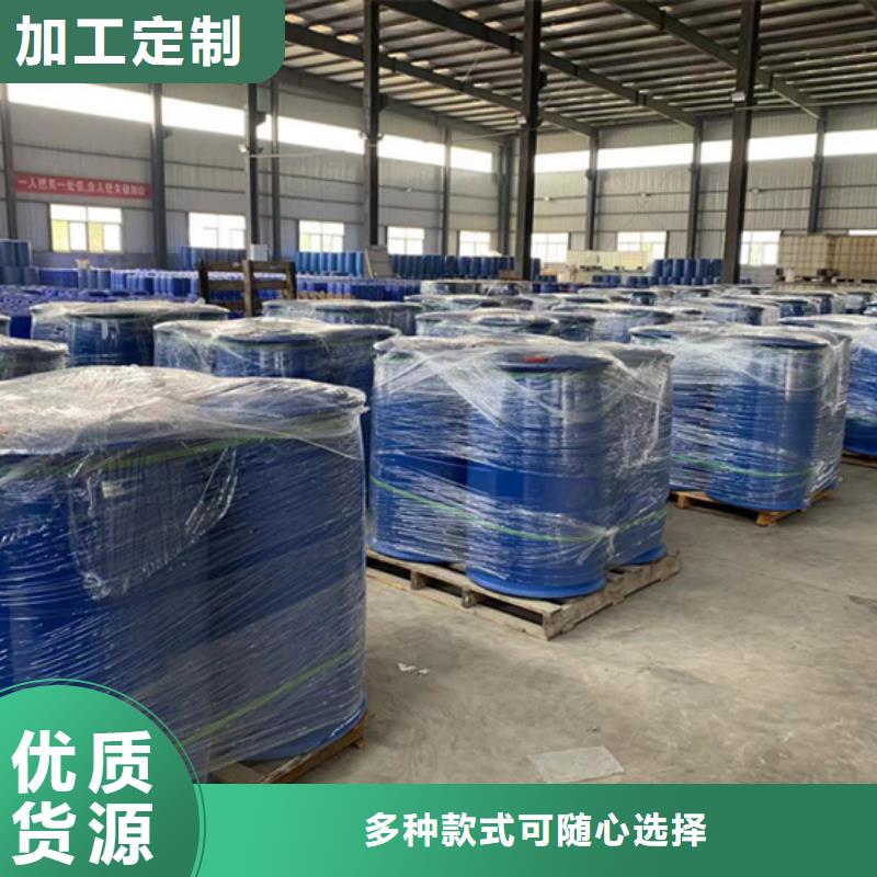 二甲基甲酰胺企业多年厂家可靠