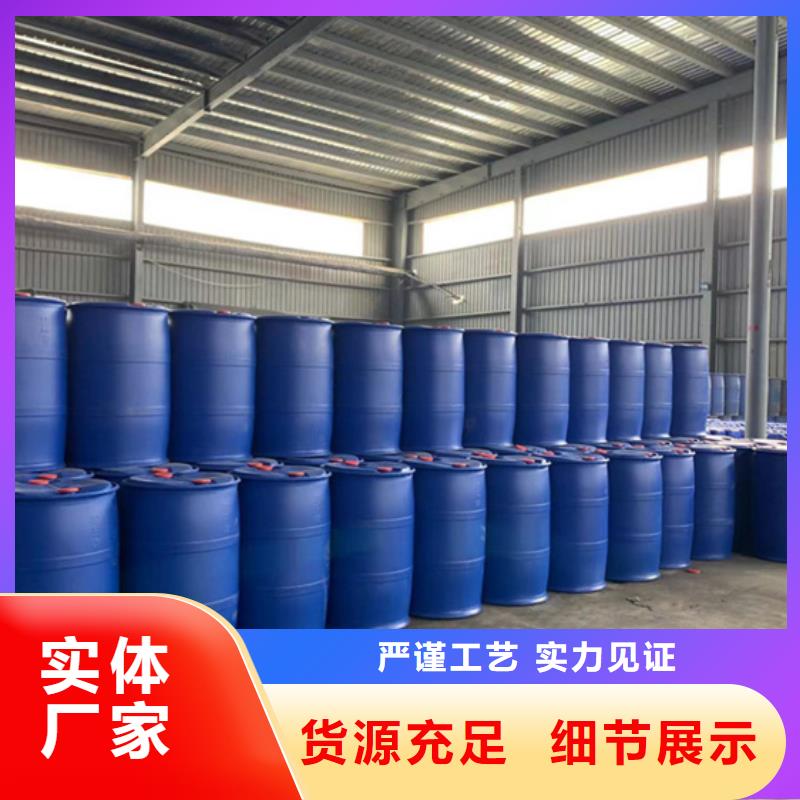 氯化苄厂家供应价格款式多样