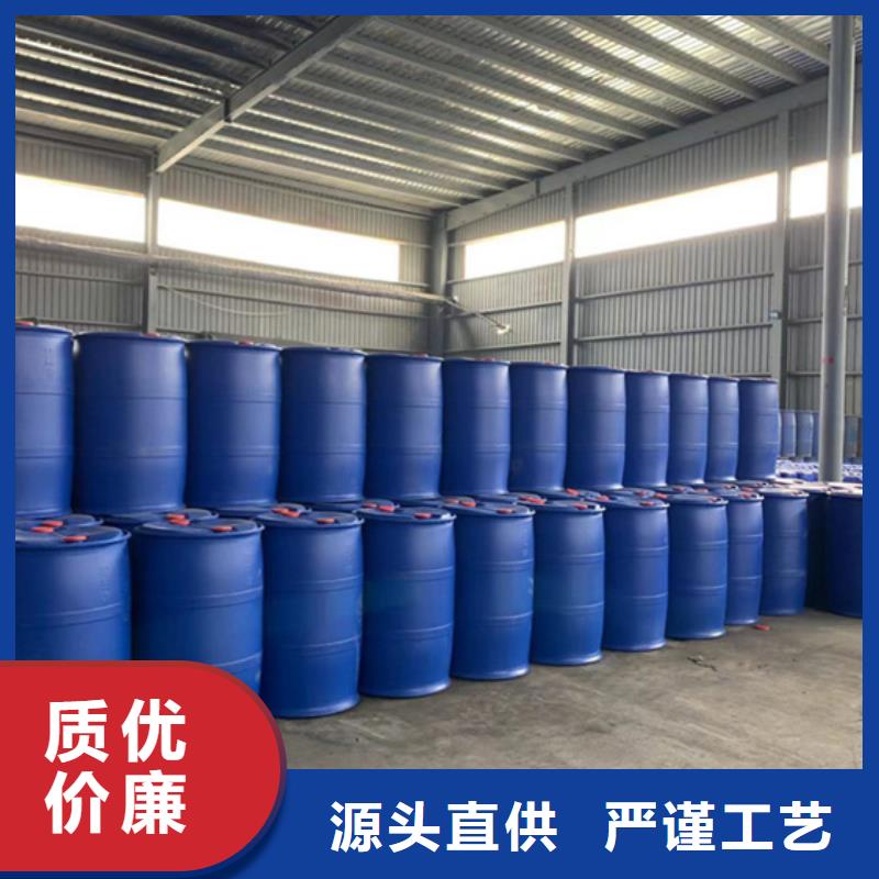 买桶装甲酸必看-专业品质本地经销商