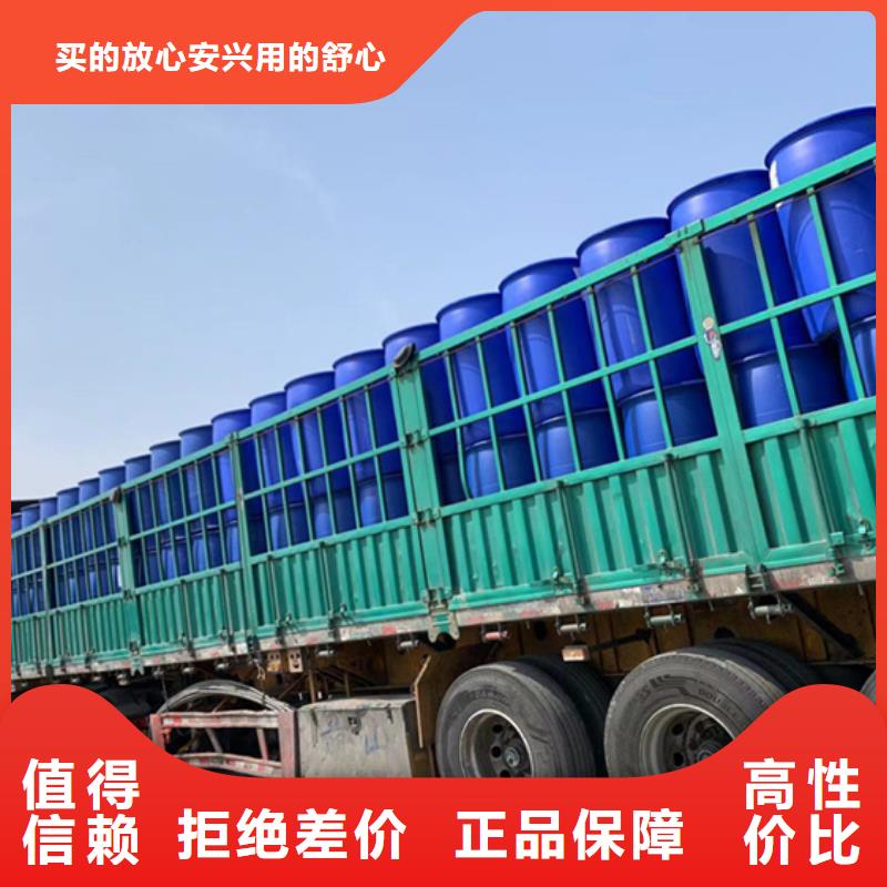 氯化苄大厂家值得信赖厂家直销供货稳定
