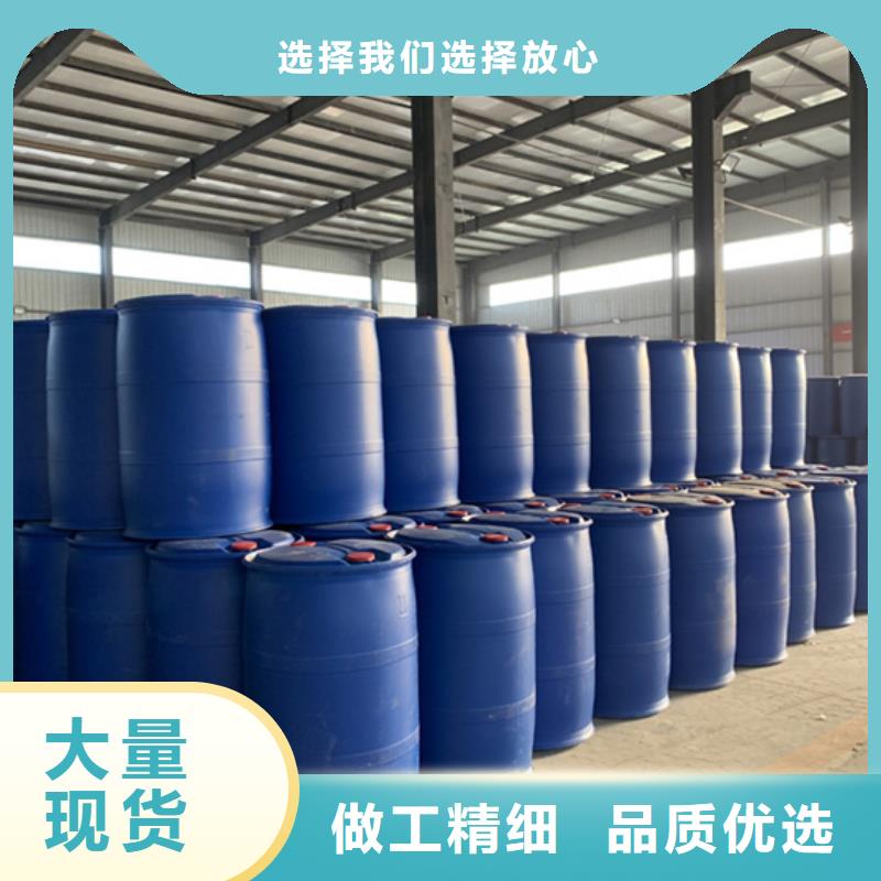 工业用甲酸生产厂家、批发商质检严格