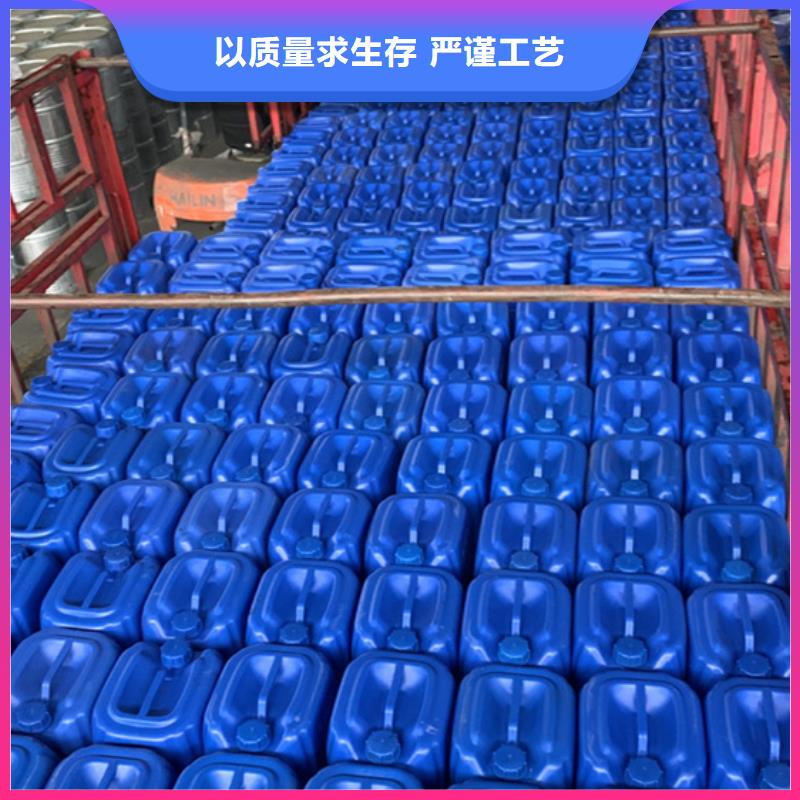 生产85蚁酸的供货商同城品牌