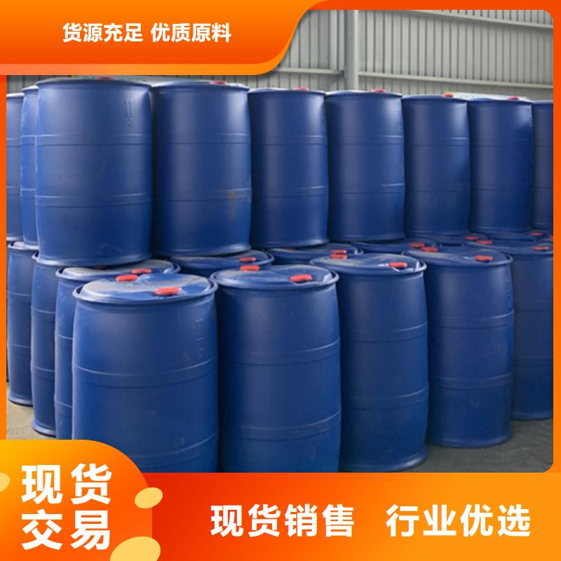 己内酰胺厂家款式多样定制零售批发